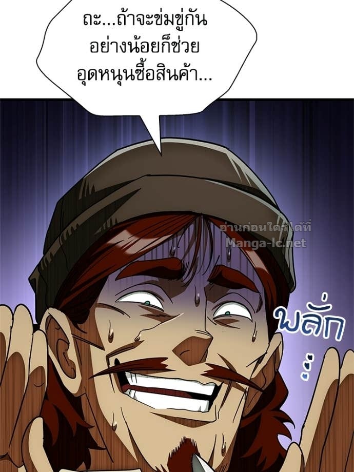 Doujin-Lc- อ่าน โดจิน มังฮวา เกาหลี ญี่ปุ่น จีน แปลไทย หยุดนะจอมมาร ฮีโร่ล้อมไว้หมดแล้ว ตอนที่ 1 2 3 4 5 6 7 8 9 10 11 12 13 14 ฟรี ไม่มีโฆษณา อ่าน โดจิน Manhwa เกาหลี ญี่ปุ่น จีน เรามีครบ คัดมาให้เน้นๆ โดจิน 18+ รับประกันความฟินโดย Doujin Lc