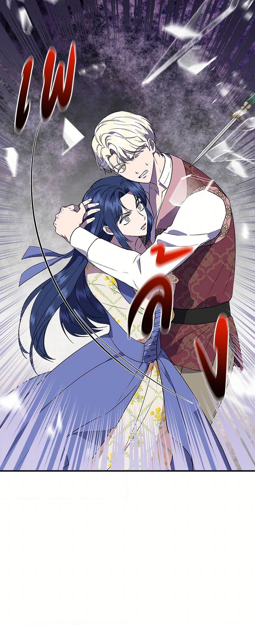 Manga-lc-com อ่านมังงะ อ่านการ์ตูน ออนไลน์ ฟรี I Wasn’t the Cinderella ตอนที่ 1 2 3 4 5 6 7 8 9 10 11 12 13 14 ฟรี ไม่มีโฆษณา Manga-lc - อ่าน มังงะ อ่าน การ์ตูน ออนไลน์ อ่านมังงะ ฟรี