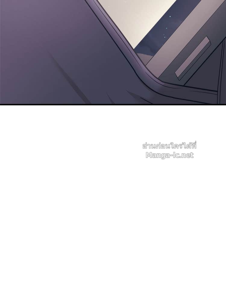 Doujin-Lc- อ่าน โดจิน มังฮวา เกาหลี ญี่ปุ่น จีน แปลไทย โคตรแกร่ง ตอนที่ 1 2 3 4 5 6 7 8 9 10 11 12 13 14 ฟรี ไม่มีโฆษณา อ่าน โดจิน Manhwa เกาหลี ญี่ปุ่น จีน เรามีครบ คัดมาให้เน้นๆ โดจิน 18+ รับประกันความฟินโดย Doujin Lc