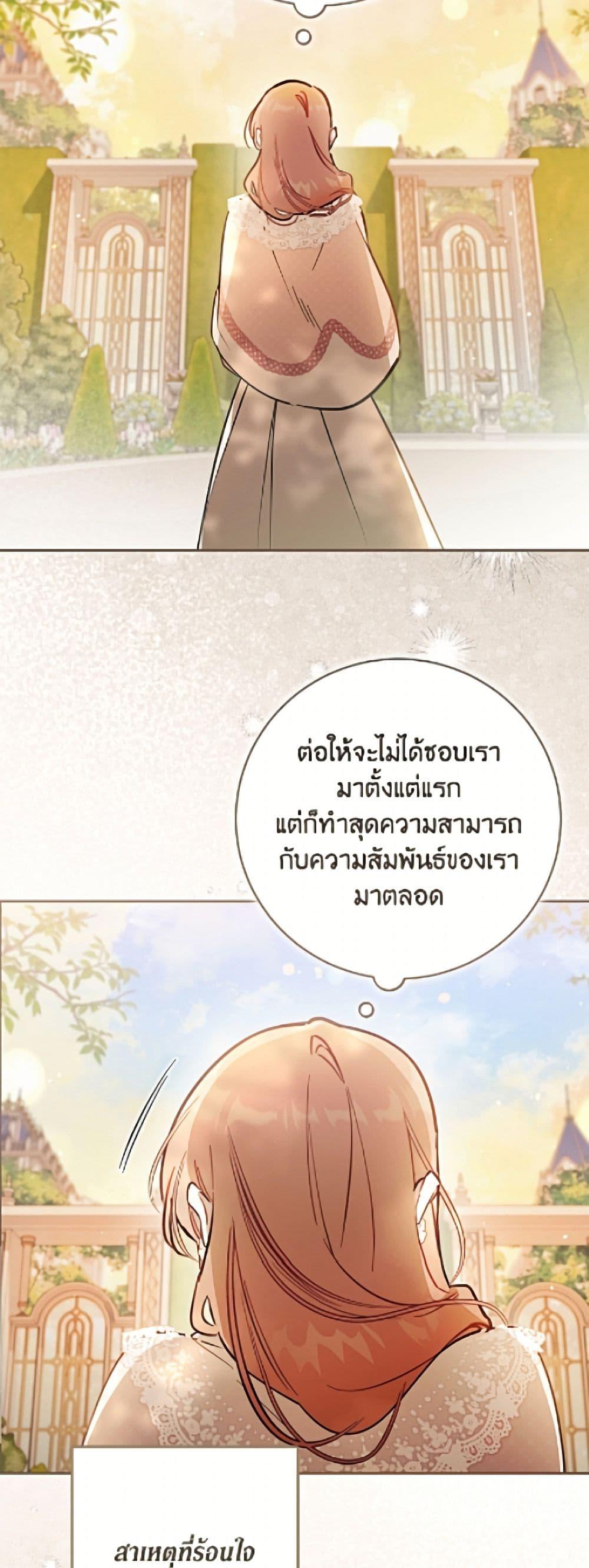 Manga-lc-com อ่านมังงะ อ่านการ์ตูน ออนไลน์ ฟรี No Place for the Fake Princess ตอนที่ 1 2 3 4 5 6 7 8 9 10 11 12 13 14 ฟรี ไม่มีโฆษณา Manga-lc - อ่าน มังงะ อ่าน การ์ตูน ออนไลน์ อ่านมังงะ ฟรี