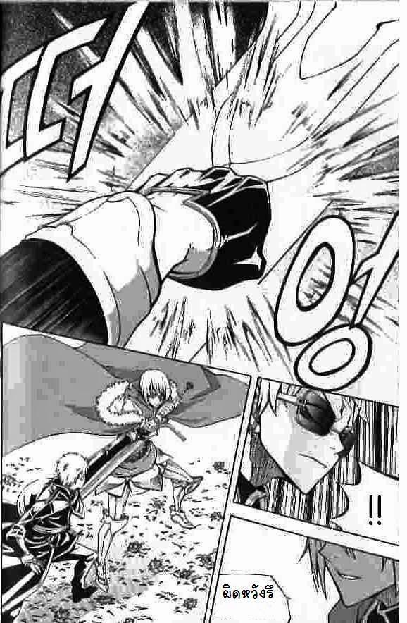 Manga-lc-com อ่านมังงะ อ่านการ์ตูน ออนไลน์ ฟรี WITCH HUNTER ตอนที่ 1 2 3 4 5 6 7 8 9 10 11 12 13 14 ฟรี ไม่มีโฆษณา Manga-lc - อ่าน มังงะ อ่าน การ์ตูน ออนไลน์ อ่านมังงะ ฟรี