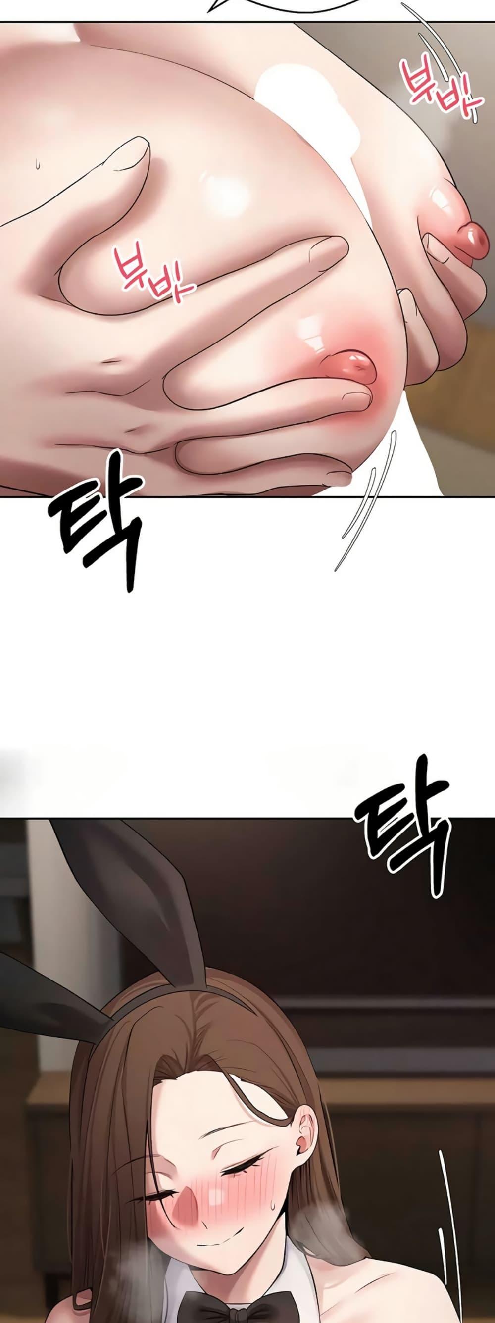 Doujin-Lc- อ่าน โดจิน มังฮวา เกาหลี ญี่ปุ่น จีน แปลไทย Turning My Life ตอนที่ 1 2 3 4 5 6 7 8 9 10 11 12 13 14 ฟรี ไม่มีโฆษณา อ่าน โดจิน Manhwa เกาหลี ญี่ปุ่น จีน เรามีครบ คัดมาให้เน้นๆ โดจิน 18+ รับประกันความฟินโดย  Doujin Lc