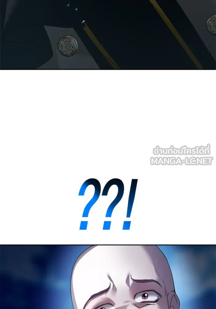 ชิงชีวิตพลิกลิขิตชะตา ตอนที่ 117. งานประลองศิลปะการต่อสู้(1) รูปที่ 3