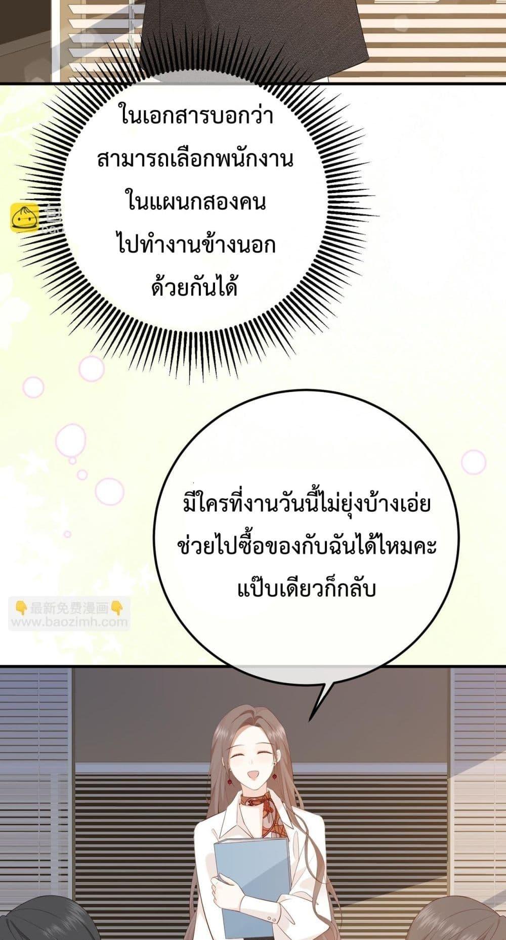 Manga-lc-com อ่านมังงะ อ่านการ์ตูน ออนไลน์ ฟรี 100DaysofMar ตอนที่ 1 2 3 4 5 6 7 8 9 10 11 12 13 14 ฟรี ไม่มีโฆษณา Manga-lc - อ่าน มังงะ อ่าน การ์ตูน ออนไลน์ อ่านมังงะ ฟรี