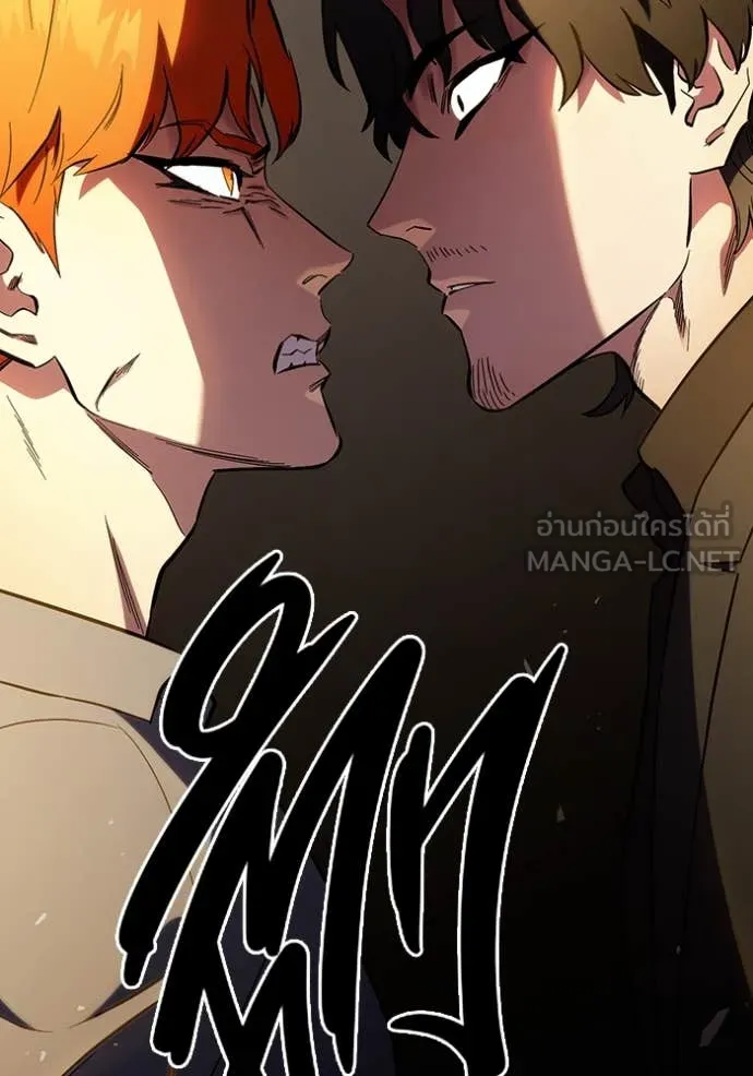 มหาสงครามคนแกร่ง ตอนที่ 53 รูปที่ 67