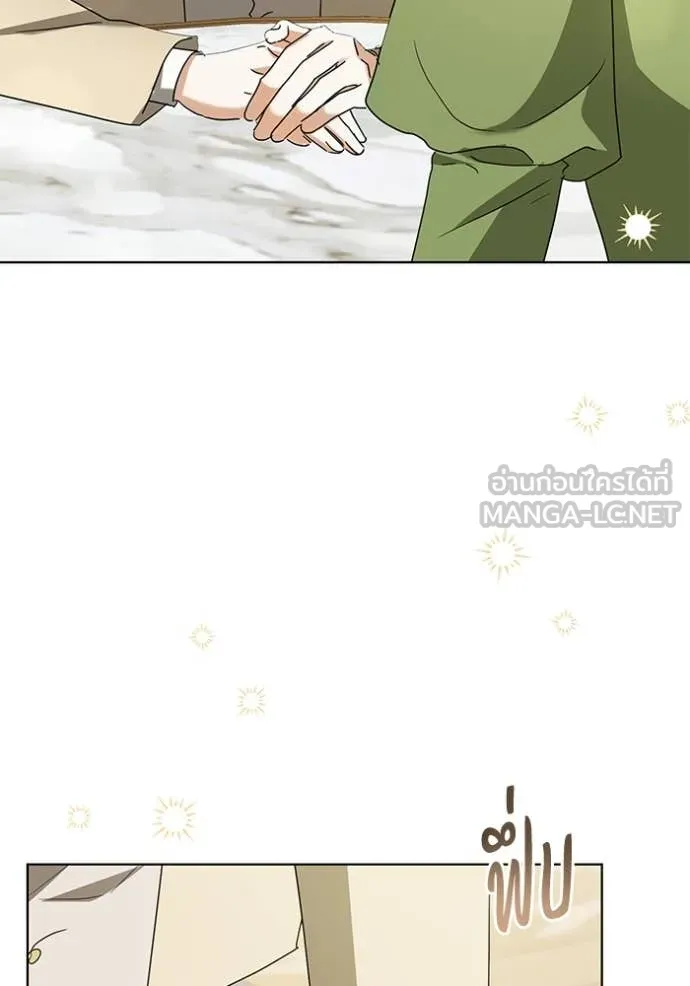 ชีวิตใหม่ในตระกูล ตอนที่ 90 รูปที่ 66