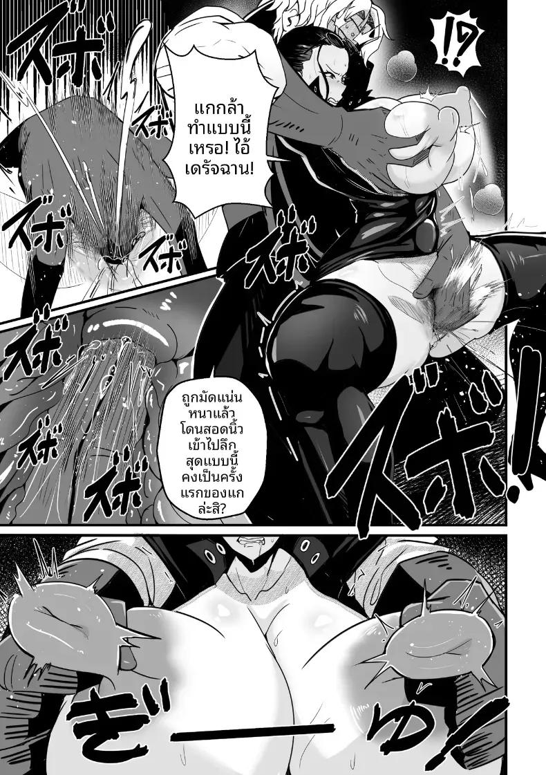 Doujin-Lc- อ่าน โดจิน มังฮวา เกาหลี ญี่ปุ่น จีน แปลไทย ศึก ณ วอเตอร์เซเว่น [B-Trayal] ตอนที่ 1 2 3 4 5 6 7 8 9 10 11 12 13 14 ฟรี ไม่มีโฆษณา อ่าน โดจิน Manhwa เกาหลี ญี่ปุ่น จีน เรามีครบ คัดมาให้เน้นๆ โดจิน 18+ รับประกันความฟินโดย  Doujin Lc