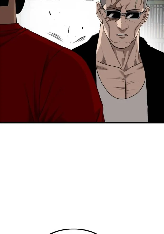 bad guy ตอนที่ 224 รูปที่ 49