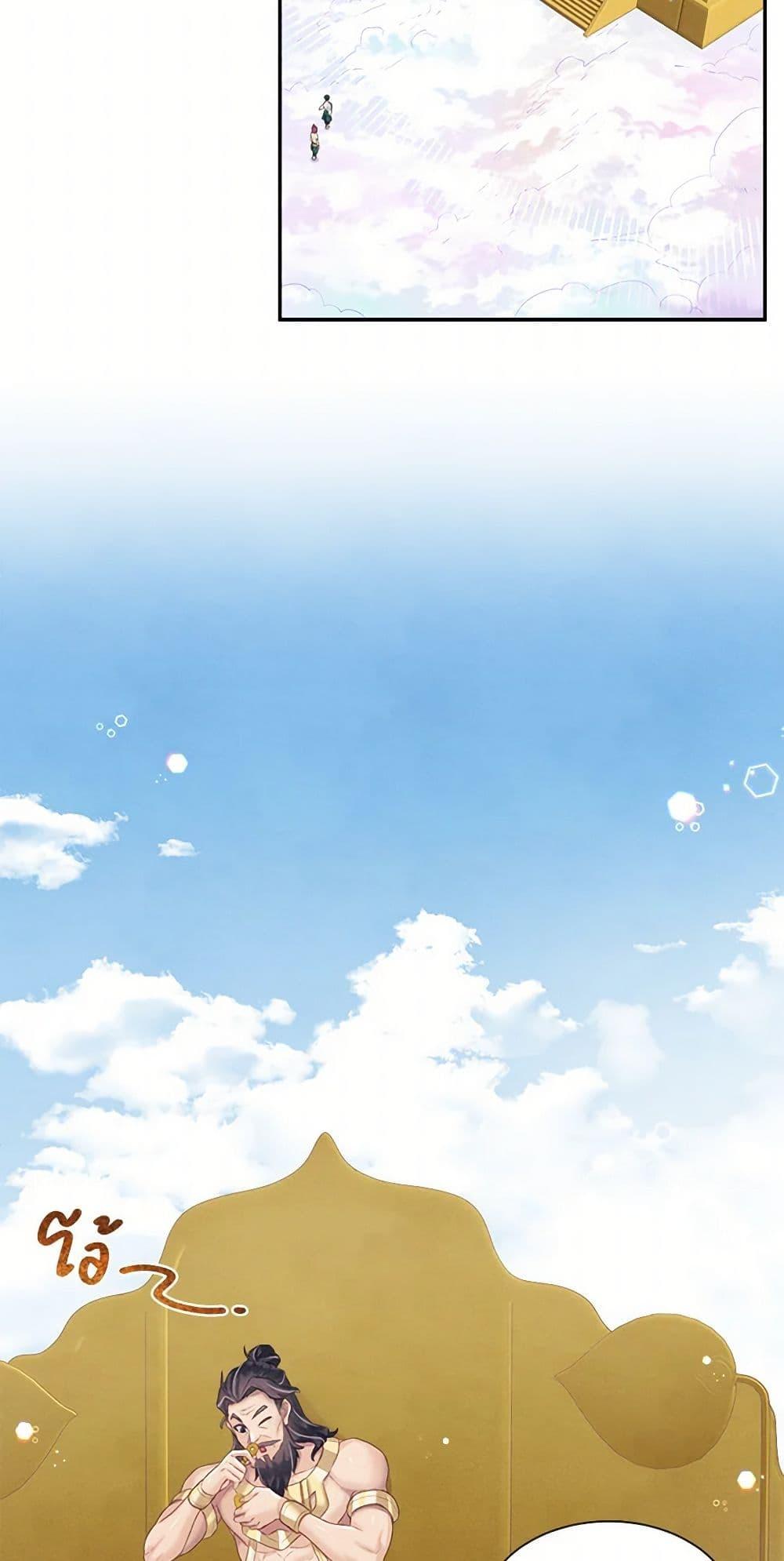 Manga-lc-com อ่านมังงะ อ่านการ์ตูน ออนไลน์ ฟรี Girl in the Forest ตอนที่ 1 2 3 4 5 6 7 8 9 10 11 12 13 14 ฟรี ไม่มีโฆษณา Manga-lc - อ่าน มังงะ อ่าน การ์ตูน ออนไลน์ อ่านมังงะ ฟรี