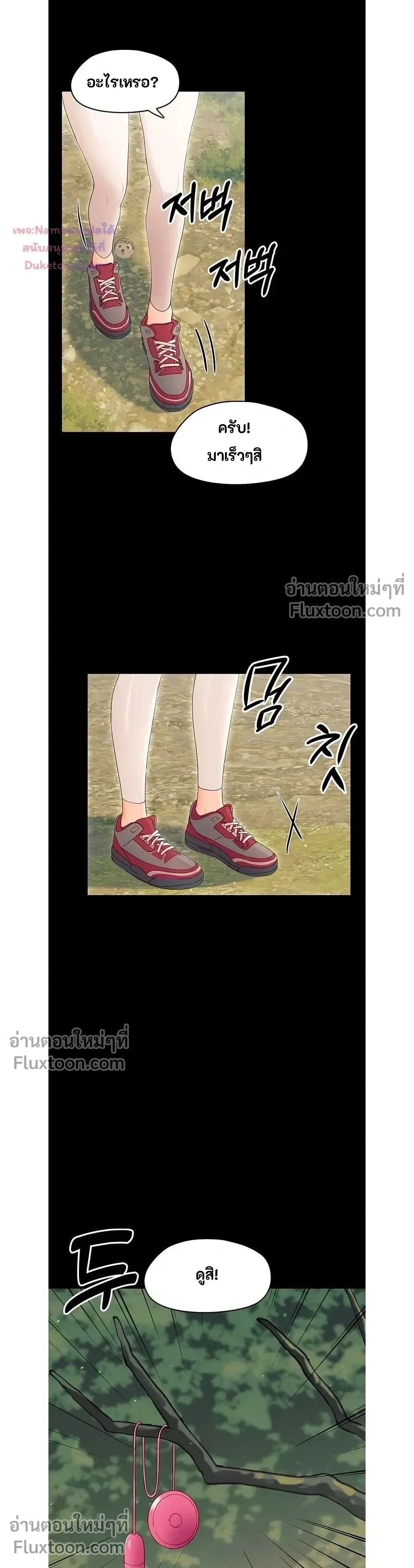 Doujin-Lc- อ่าน โดจิน มังฮวา เกาหลี ญี่ปุ่น จีน แปลไทย Small Beast ไอ้เด็กนี่มันร้ายยยย ตอนที่ 1 2 3 4 5 6 7 8 9 10 11 12 13 14 ฟรี ไม่มีโฆษณา อ่าน โดจิน Manhwa เกาหลี ญี่ปุ่น จีน เรามีครบ คัดมาให้เน้นๆ โดจิน 18+ รับประกันความฟินโดย  Doujin Lc