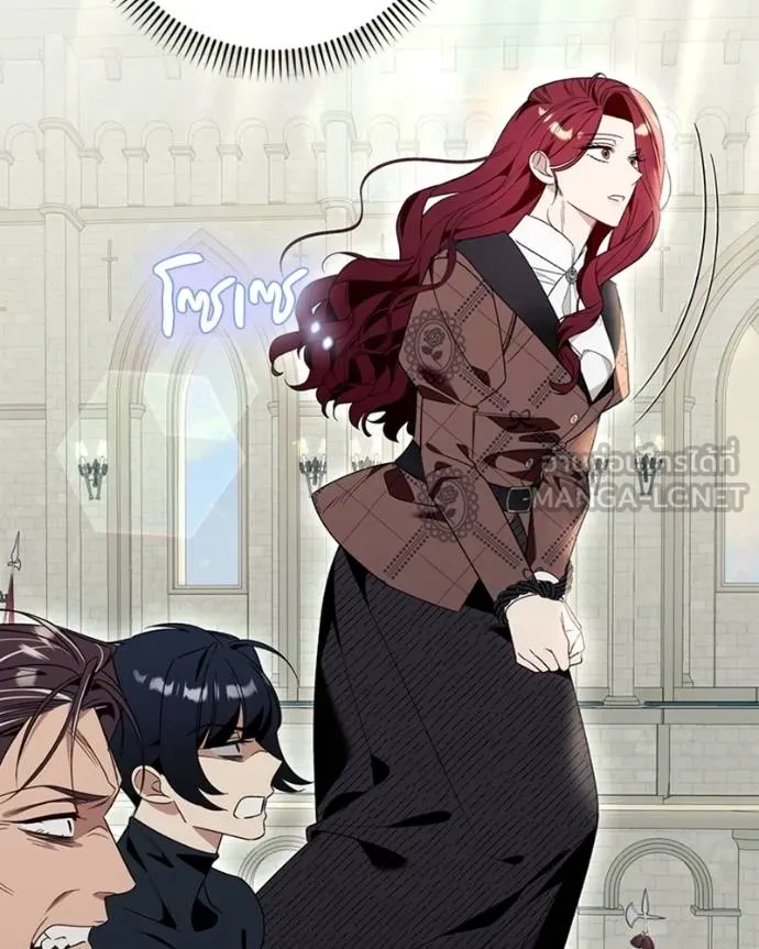 นึกว่าเป็นอิเซไคธรรม ตอนที่ 81 รูปที่ 87