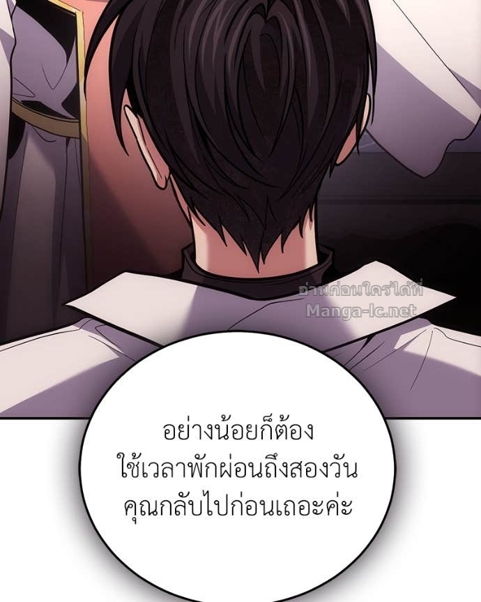 Doujin-Lc- อ่าน โดจิน มังฮวา เกาหลี ญี่ปุ่น จีน แปลไทย ฮีลเลอร์กำมะลอ ตอนที่ 1 2 3 4 5 6 7 8 9 10 11 12 13 14 ฟรี ไม่มีโฆษณา อ่าน โดจิน Manhwa เกาหลี ญี่ปุ่น จีน เรามีครบ คัดมาให้เน้นๆ โดจิน 18+ รับประกันความฟินโดย Doujin Lc