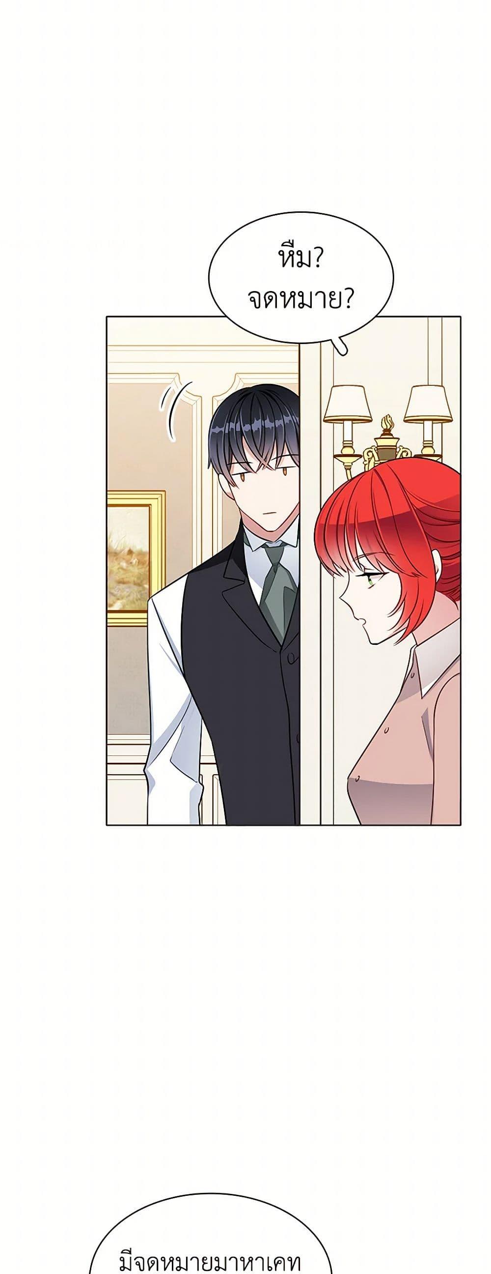 Manga-lc-com อ่านมังงะ อ่านการ์ตูน ออนไลน์ ฟรี The Detective Of Muiella ตอนที่ 1 2 3 4 5 6 7 8 9 10 11 12 13 14 ฟรี ไม่มีโฆษณา Manga-lc - อ่าน มังงะ อ่าน การ์ตูน ออนไลน์ อ่านมังงะ ฟรี