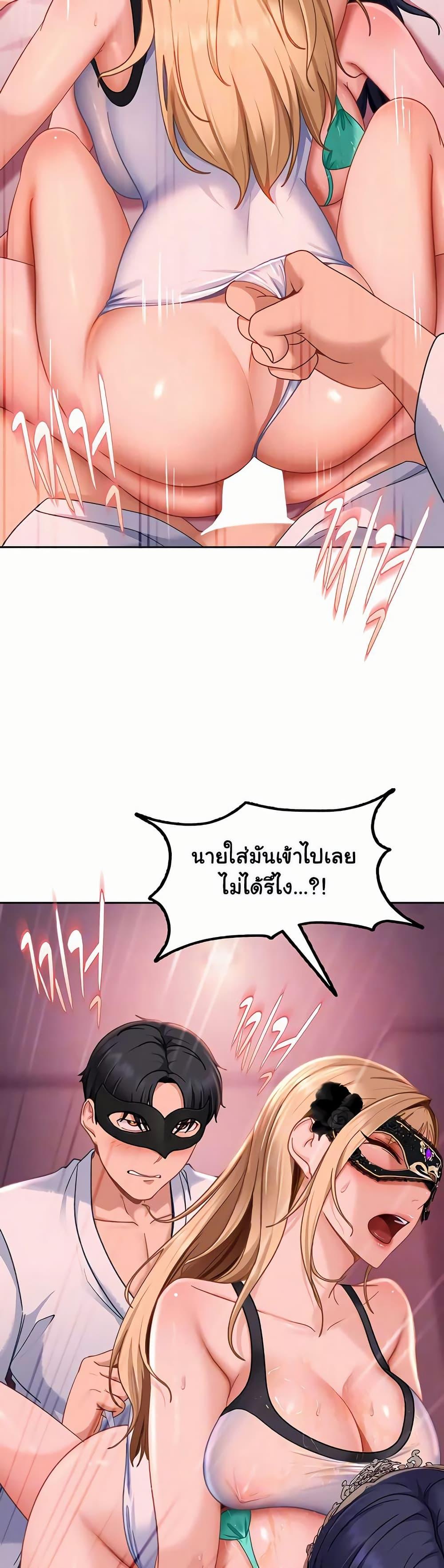 Doujin-Lc- อ่าน โดจิน มังฮวา เกาหลี ญี่ปุ่น จีน แปลไทย The Female ตอนที่ 1 2 3 4 5 6 7 8 9 10 11 12 13 14 ฟรี ไม่มีโฆษณา อ่าน โดจิน Manhwa เกาหลี ญี่ปุ่น จีน เรามีครบ คัดมาให้เน้นๆ โดจิน 18+ รับประกันความฟินโดย  Doujin Lc