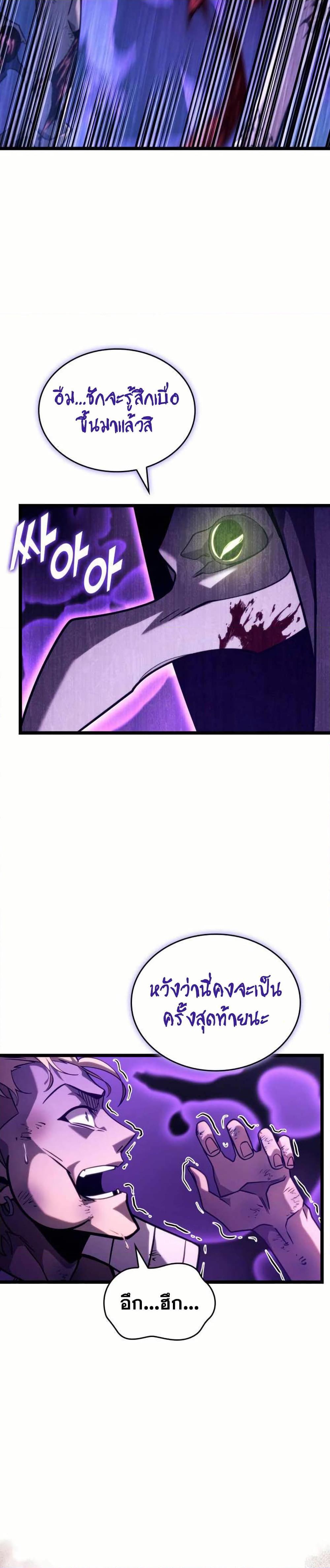 Manga-lc-com อ่านมังงะ อ่านการ์ตูน ออนไลน์ ฟรี Return of the SSS-Class Ranker ตอนที่ 1 2 3 4 5 6 7 8 9 10 11 12 13 14 ฟรี ไม่มีโฆษณา Manga-lc - อ่าน มังงะ อ่าน การ์ตูน ออนไลน์ อ่านมังงะ ฟรี