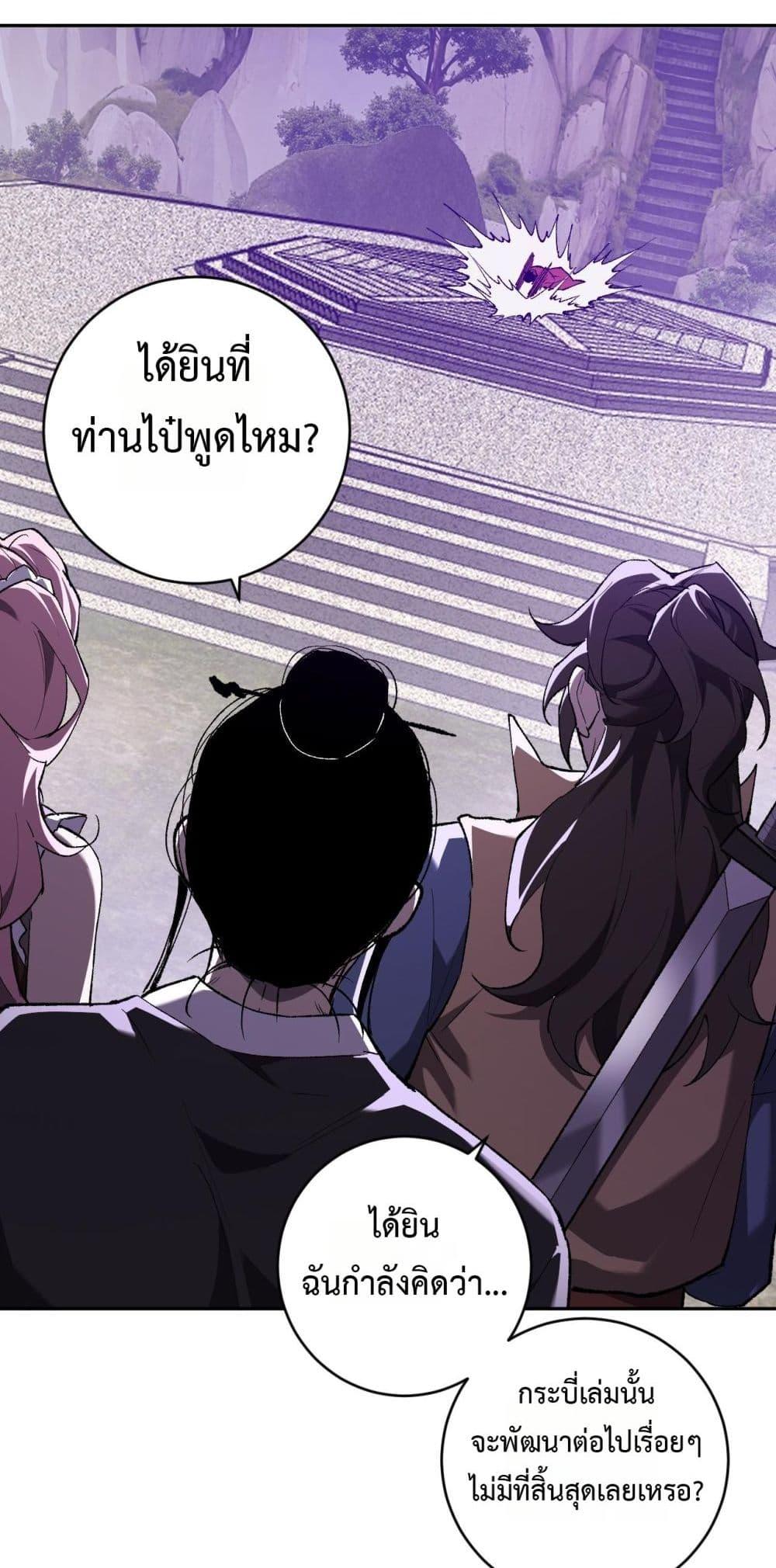 Manga-lc-com อ่านมังงะ อ่านการ์ตูน ออนไลน์ ฟรี Doomsdayforal ตอนที่ 1 2 3 4 5 6 7 8 9 10 11 12 13 14 ฟรี ไม่มีโฆษณา Manga-lc - อ่าน มังงะ อ่าน การ์ตูน ออนไลน์ อ่านมังงะ ฟรี