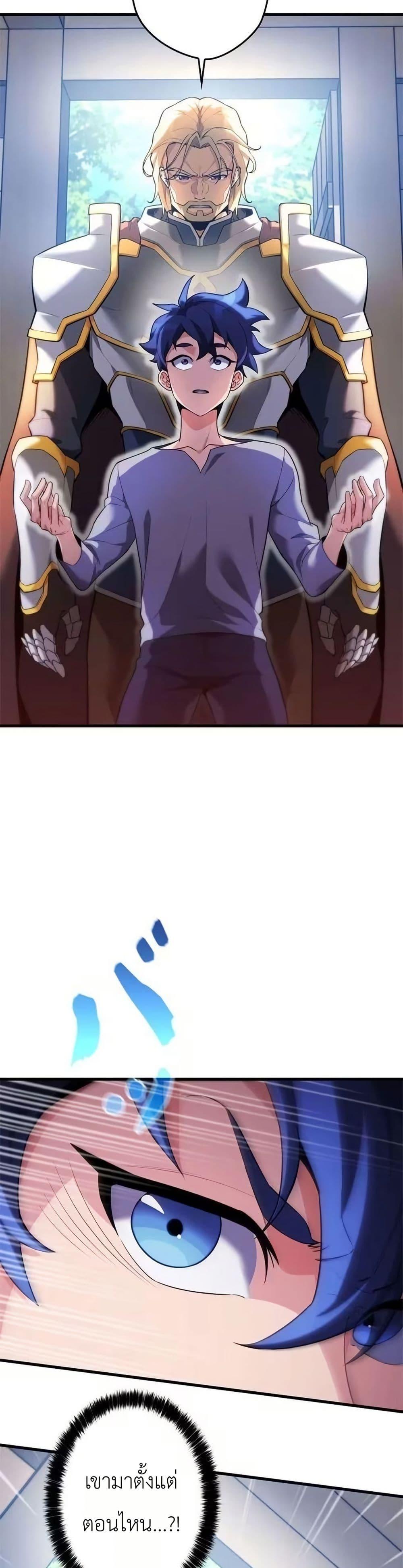 Manga-lc-com อ่านมังงะ อ่านการ์ตูน ออนไลน์ ฟรี Eldomia Era The Reincarnated Vengeful ตอนที่ 1 2 3 4 5 6 7 8 9 10 11 12 13 14 ฟรี ไม่มีโฆษณา Manga-lc - อ่าน มังงะ อ่าน การ์ตูน ออนไลน์ อ่านมังงะ ฟรี