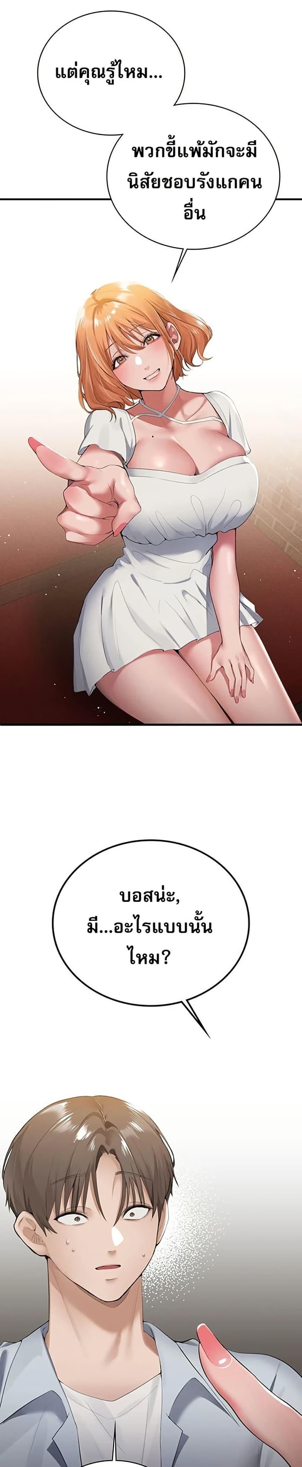 Doujin-Lc- อ่าน โดจิน มังฮวา เกาหลี ญี่ปุ่น จีน แปลไทย PC Cafe Goddess ตอนที่ 1 2 3 4 5 6 7 8 9 10 11 12 13 14 ฟรี ไม่มีโฆษณา อ่าน โดจิน Manhwa เกาหลี ญี่ปุ่น จีน เรามีครบ คัดมาให้เน้นๆ โดจิน 18+ รับประกันความฟินโดย  Doujin Lc