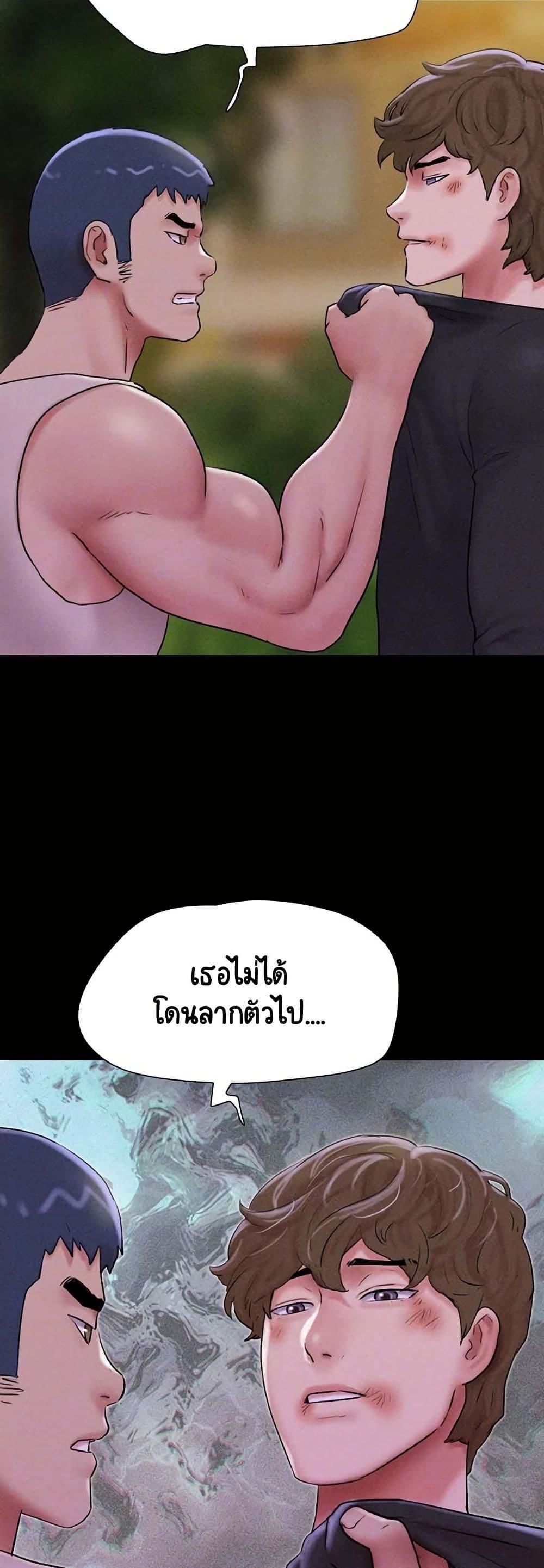 Doujin-Lc- อ่าน โดจิน มังฮวา เกาหลี ญี่ปุ่น จีน แปลไทย Soeun ตอนที่ 1 2 3 4 5 6 7 8 9 10 11 12 13 14 ฟรี ไม่มีโฆษณา อ่าน โดจิน Manhwa เกาหลี ญี่ปุ่น จีน เรามีครบ คัดมาให้เน้นๆ โดจิน 18+ รับประกันความฟินโดย  Doujin Lc