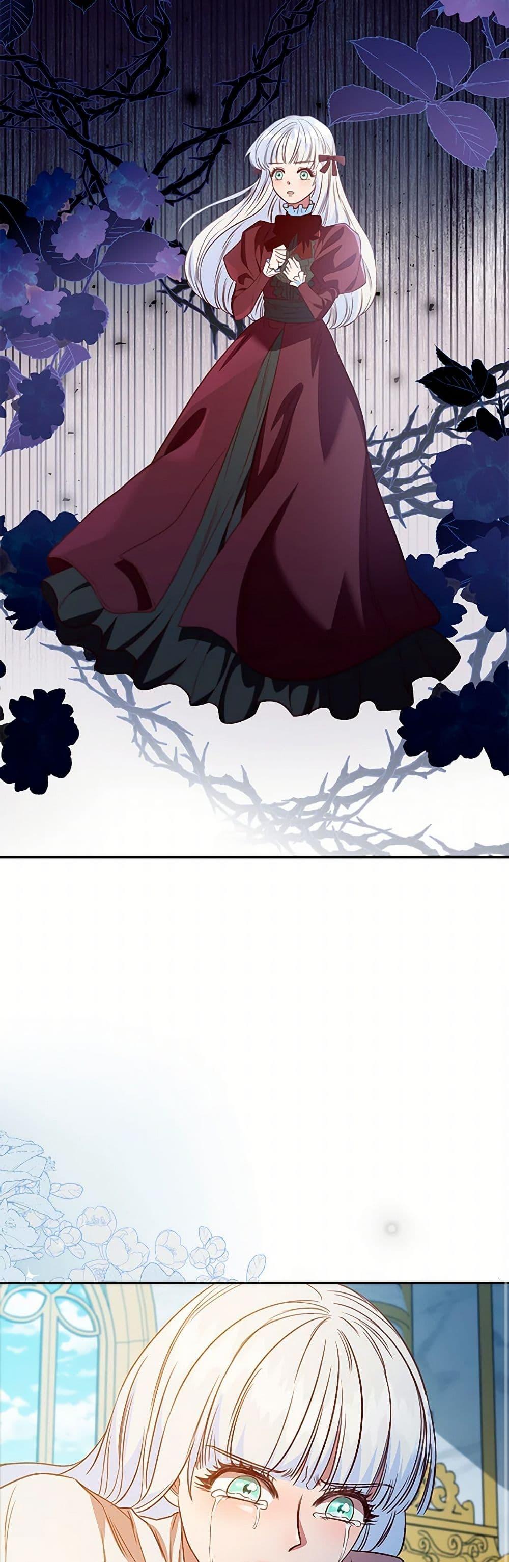 Manga-lc-com อ่านมังงะ อ่านการ์ตูน ออนไลน์ ฟรี An Extra In The Family Is The First To Be Abandoned ตอนที่ 1 2 3 4 5 6 7 8 9 10 11 12 13 14 ฟรี ไม่มีโฆษณา Manga-lc - อ่าน มังงะ อ่าน การ์ตูน ออนไลน์ อ่านมังงะ ฟรี