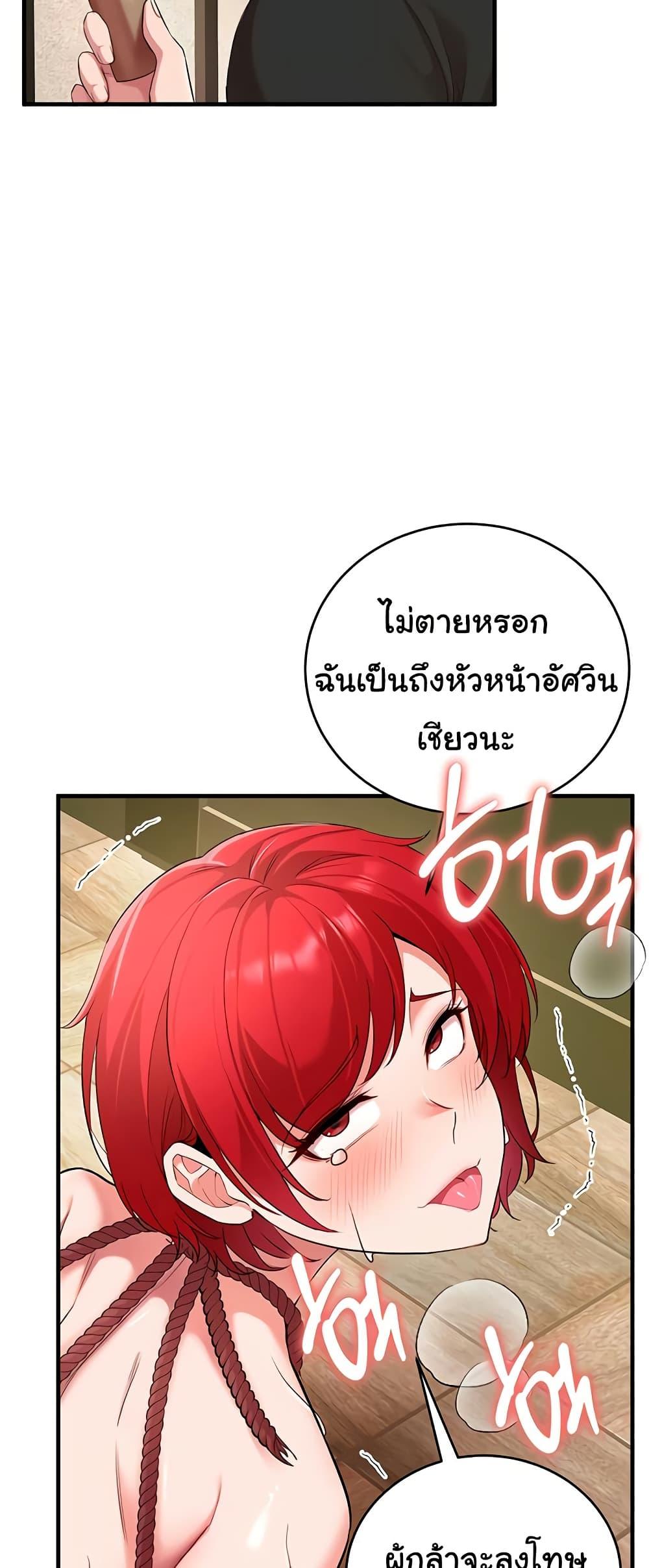 Doujin-Lc- อ่าน โดจิน มังฮวา เกาหลี ญี่ปุ่น จีน แปลไทย The Warrior Dissatisfied with Everyone ตอนที่ 1 2 3 4 5 6 7 8 9 10 11 12 13 14 ฟรี ไม่มีโฆษณา อ่าน โดจิน Manhwa เกาหลี ญี่ปุ่น จีน เรามีครบ คัดมาให้เน้นๆ โดจิน 18+ รับประกันความฟินโดย  Doujin Lc