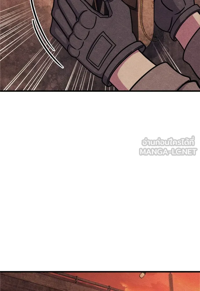 Zombie X Slasher ตอนที่ 75 รูปที่ 69