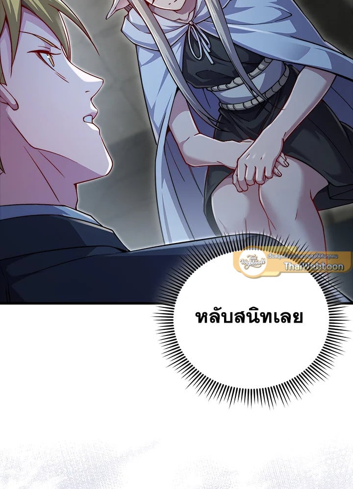 Manga-lc-com อ่านมังงะ อ่านการ์ตูน ออนไลน์ ฟรี The Lord of Coins ตอนที่ 1 2 3 4 5 6 7 8 9 10 11 12 13 14 ฟรี ไม่มีโฆษณา Manga-lc - อ่าน มังงะ อ่าน การ์ตูน ออนไลน์ อ่านมังงะ ฟรี
