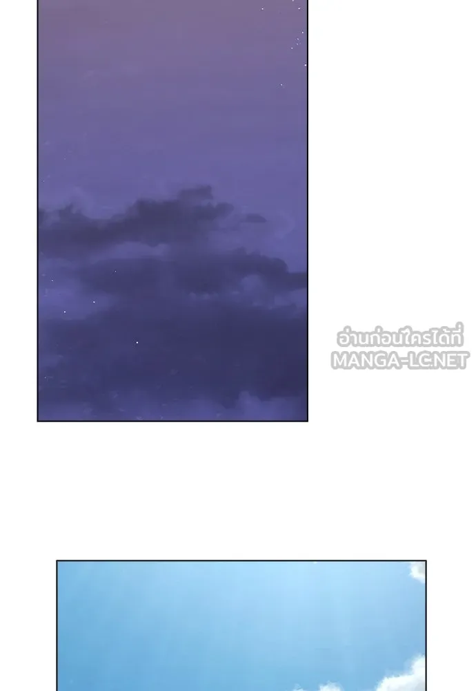 รักผิดแผน ตอนที่ 38 รูปที่ 27