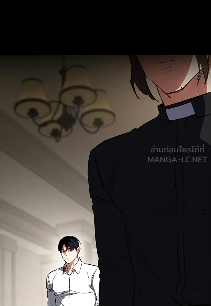 มือสังหารพันธุ์อมตะ ตอนที่ 59 รูปที่ 105