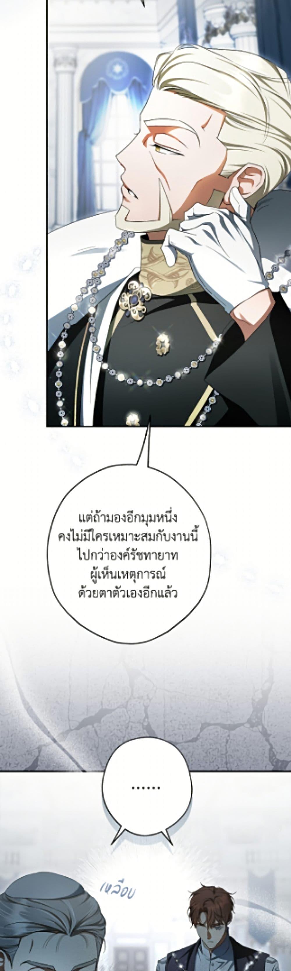 Manga-lc-com อ่านมังงะ อ่านการ์ตูน ออนไลน์ ฟรี An Extra Stole the Male Leads ตอนที่ 1 2 3 4 5 6 7 8 9 10 11 12 13 14 ฟรี ไม่มีโฆษณา Manga-lc - อ่าน มังงะ อ่าน การ์ตูน ออนไลน์ อ่านมังงะ ฟรี