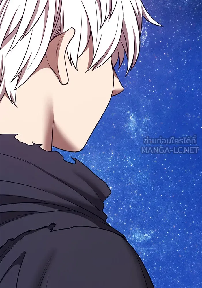 +99 ท่อนไม้พร้อมบวก ตอนที่ 59 ดิเมนชันอีตเตอร์ (7) รูปที่ 405