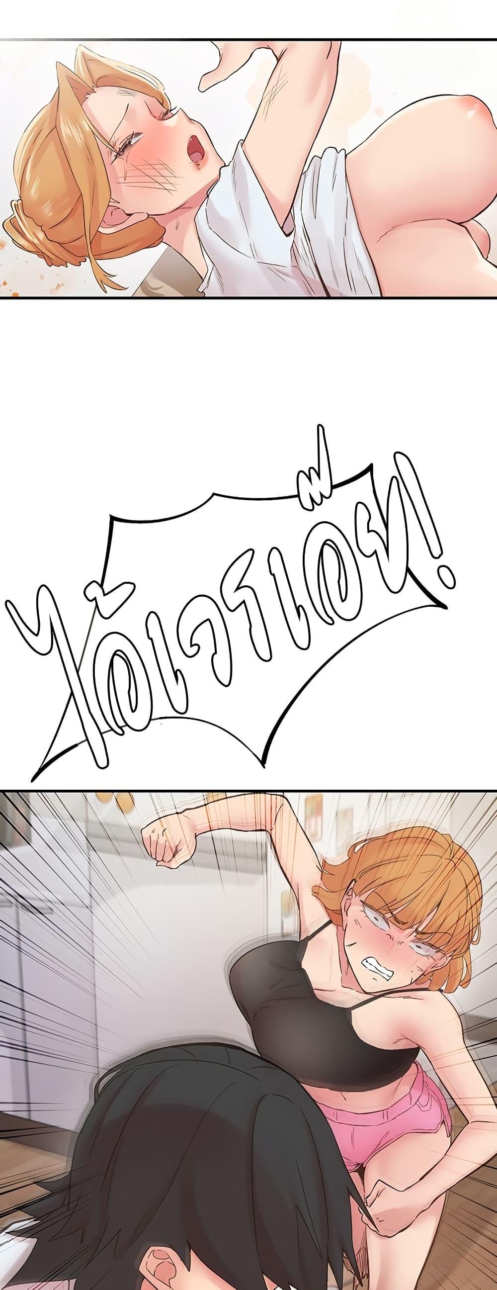 Doujin-Lc- อ่าน โดจิน มังฮวา เกาหลี ญี่ปุ่น จีน แปลไทย Tremors ตอนที่ 1 2 3 4 5 6 7 8 9 10 11 12 13 14 ฟรี ไม่มีโฆษณา อ่าน โดจิน Manhwa เกาหลี ญี่ปุ่น จีน เรามีครบ คัดมาให้เน้นๆ โดจิน 18+ รับประกันความฟินโดย  Doujin Lc