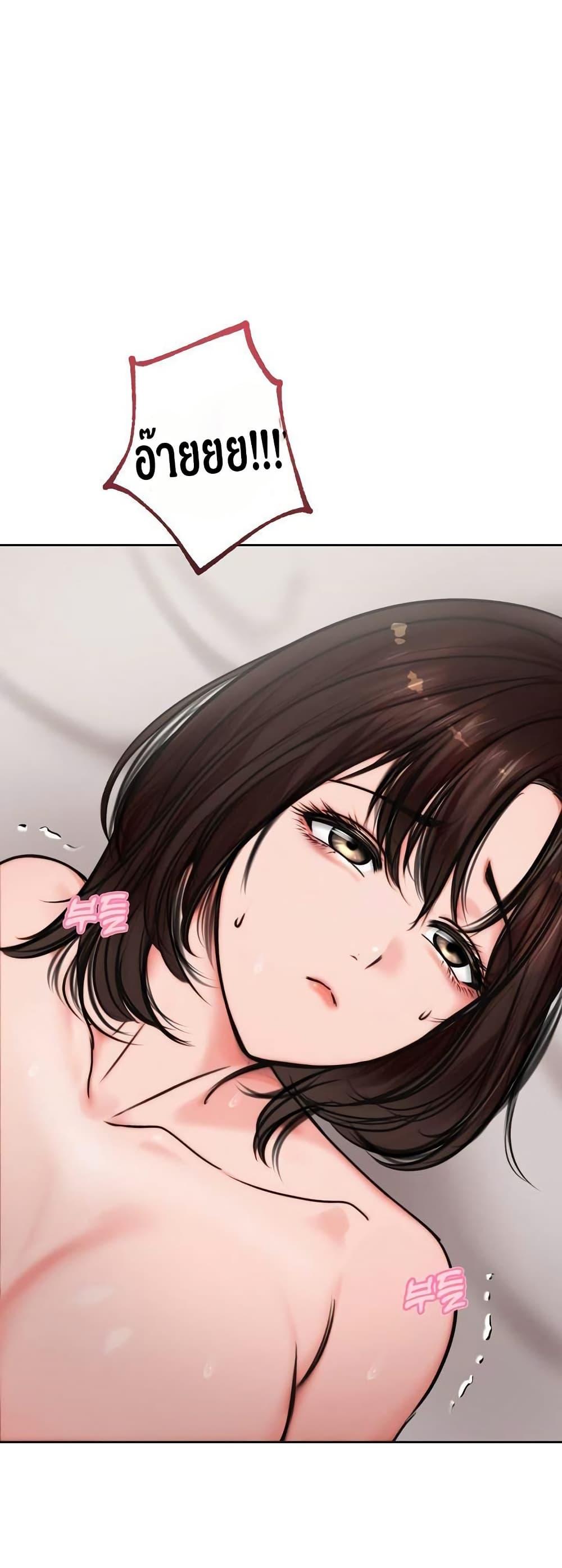 Doujin-Lc- อ่าน โดจิน มังฮวา เกาหลี ญี่ปุ่น จีน แปลไทย Runaway Wife ตอนที่ 1 2 3 4 5 6 7 8 9 10 11 12 13 14 ฟรี ไม่มีโฆษณา อ่าน โดจิน Manhwa เกาหลี ญี่ปุ่น จีน เรามีครบ คัดมาให้เน้นๆ โดจิน 18+ รับประกันความฟินโดย  Doujin Lc