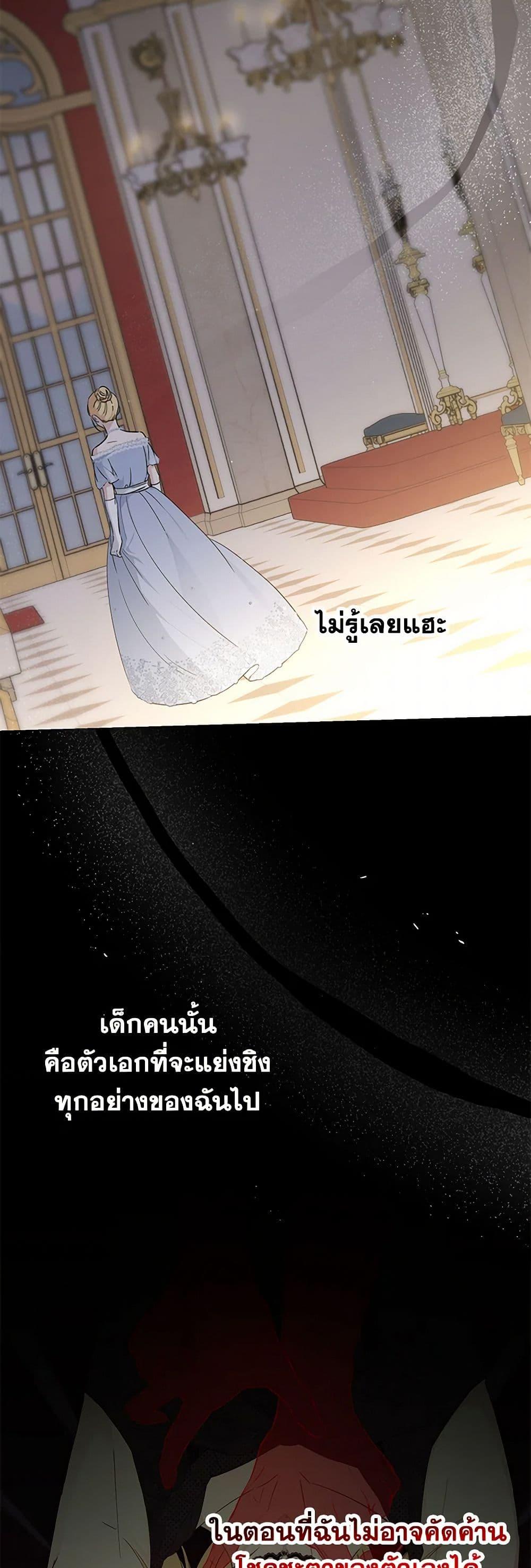 Manga-lc-com อ่านมังงะ อ่านการ์ตูน ออนไลน์ ฟรี Monster Princess ตอนที่ 1 2 3 4 5 6 7 8 9 10 11 12 13 14 ฟรี ไม่มีโฆษณา Manga-lc - อ่าน มังงะ อ่าน การ์ตูน ออนไลน์ อ่านมังงะ ฟรี