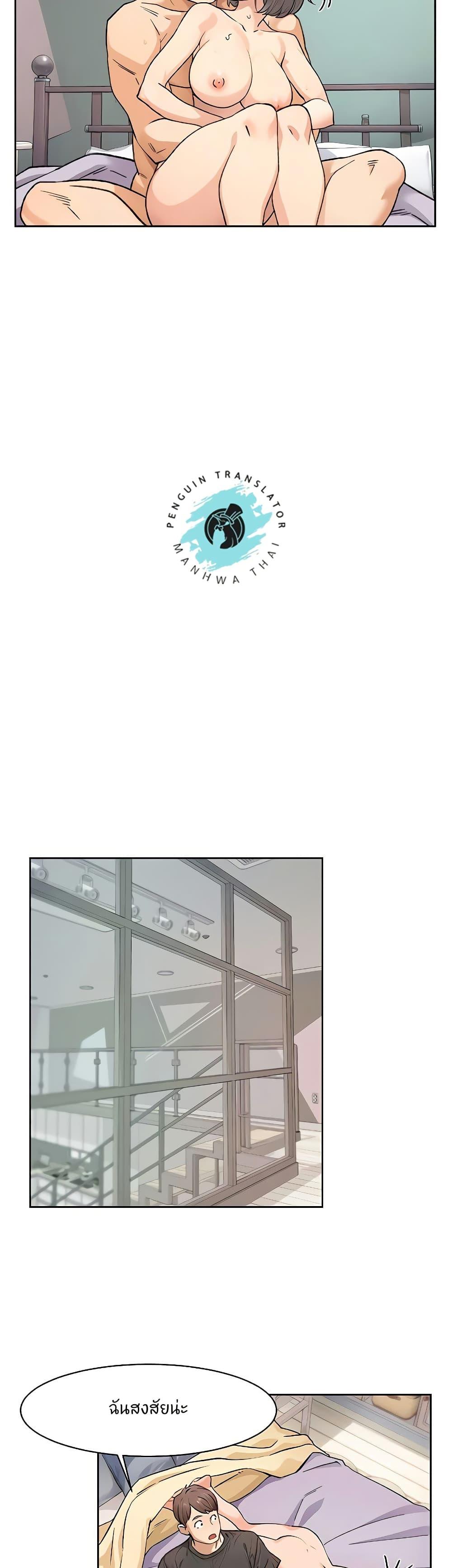Doujin-Lc- อ่าน โดจิน มังฮวา เกาหลี ญี่ปุ่น จีน แปลไทย Cleaning Service ตอนที่ 1 2 3 4 5 6 7 8 9 10 11 12 13 14 ฟรี ไม่มีโฆษณา อ่าน โดจิน Manhwa เกาหลี ญี่ปุ่น จีน เรามีครบ คัดมาให้เน้นๆ โดจิน 18+ รับประกันความฟินโดย  Doujin Lc