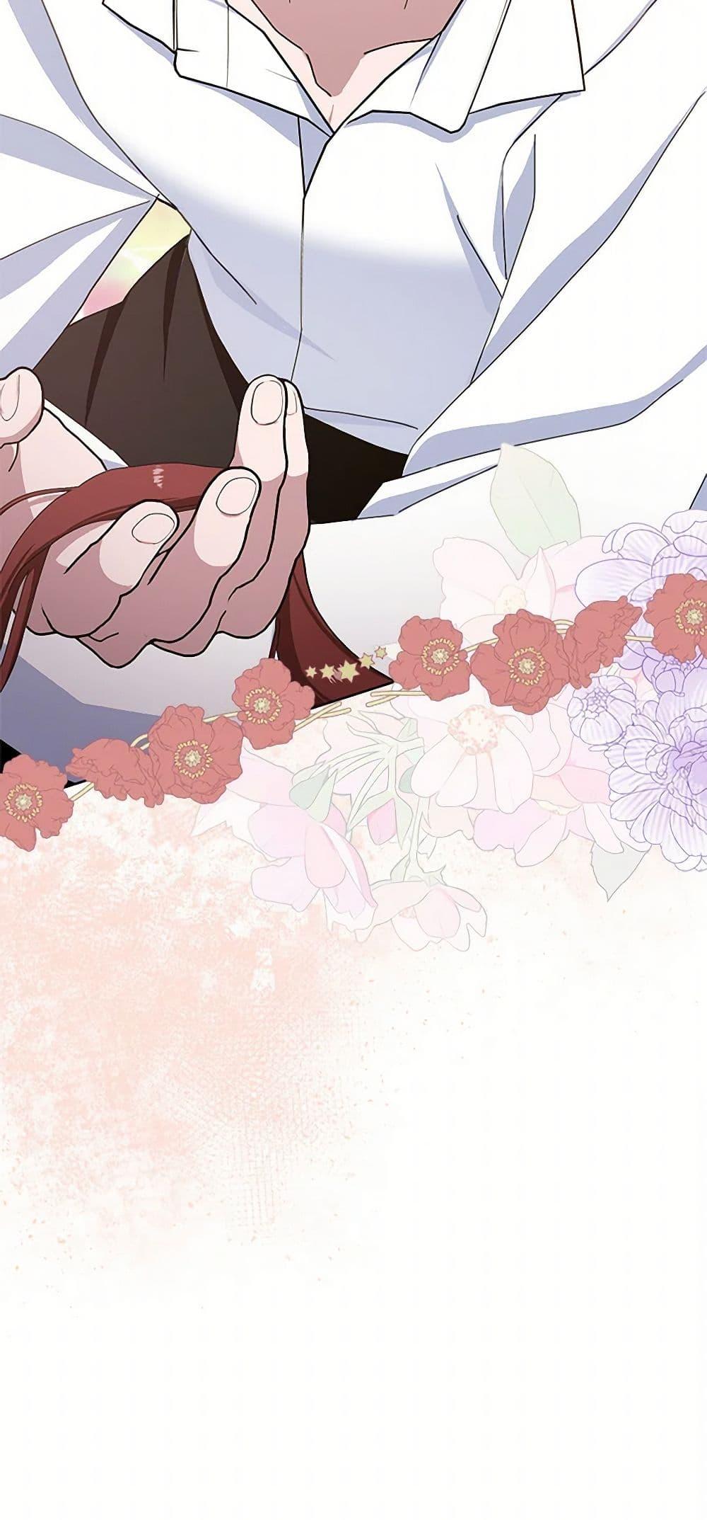 Manga-lc-com อ่านมังงะ อ่านการ์ตูน ออนไลน์ ฟรี Please Marry Me Again! ตอนที่ 1 2 3 4 5 6 7 8 9 10 11 12 13 14 ฟรี ไม่มีโฆษณา Manga-lc - อ่าน มังงะ อ่าน การ์ตูน ออนไลน์ อ่านมังงะ ฟรี