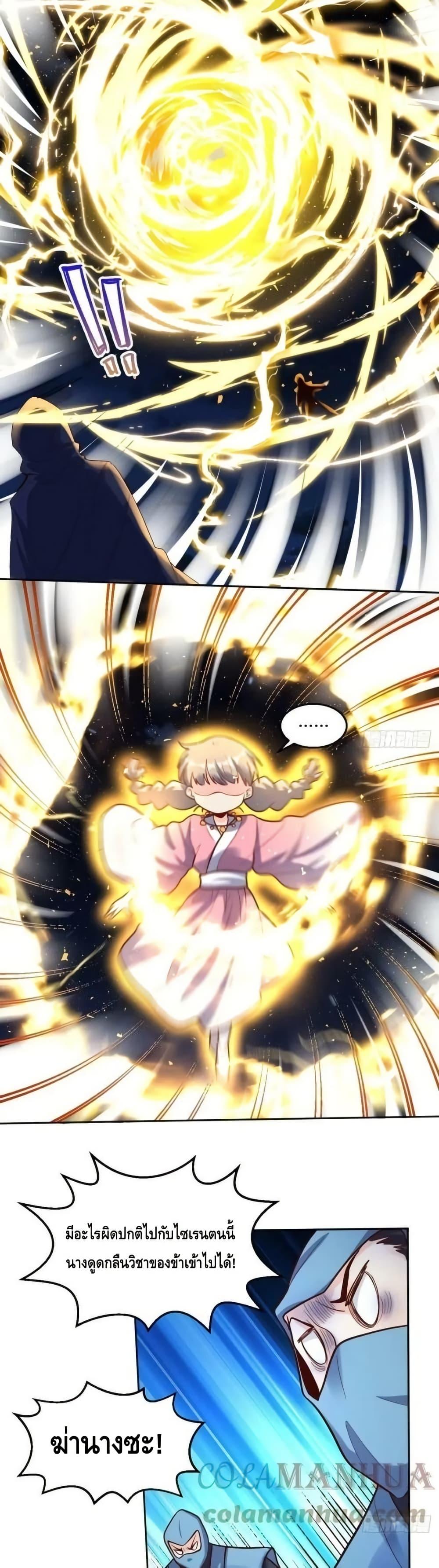 Manga-lc-com อ่านมังงะ อ่านการ์ตูน ออนไลน์ ฟรี ItTurnsOutTh ตอนที่ 1 2 3 4 5 6 7 8 9 10 11 12 13 14 ฟรี ไม่มีโฆษณา Manga-lc - อ่าน มังงะ อ่าน การ์ตูน ออนไลน์ อ่านมังงะ ฟรี