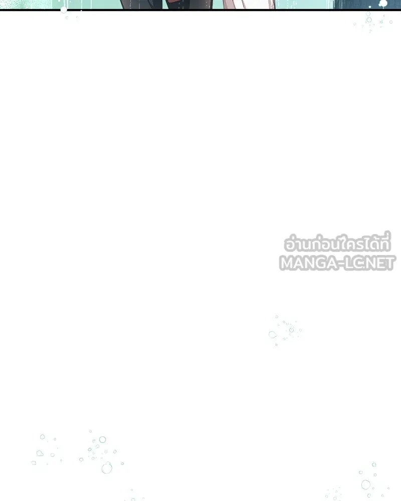 คนรักตายกลายเป็นทรราช ตอนที่ 30 (ตอนจบ) รูปที่ 51