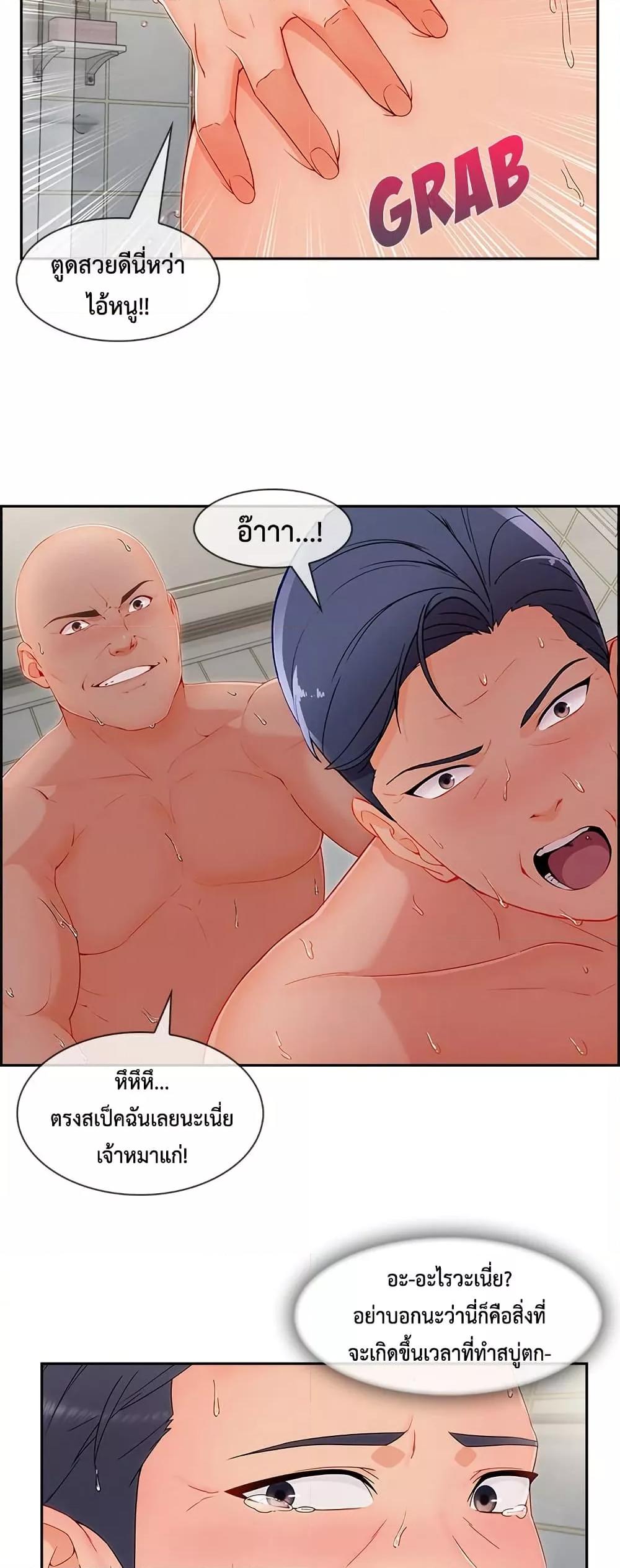 Doujin-Lc- อ่าน โดจิน มังฮวา เกาหลี ญี่ปุ่น จีน แปลไทย 48 ตอนที่ 1 2 3 4 5 6 7 8 9 10 11 12 13 14 ฟรี ไม่มีโฆษณา อ่าน โดจิน Manhwa เกาหลี ญี่ปุ่น จีน เรามีครบ คัดมาให้เน้นๆ โดจิน 18+ รับประกันความฟินโดย  Doujin Lc