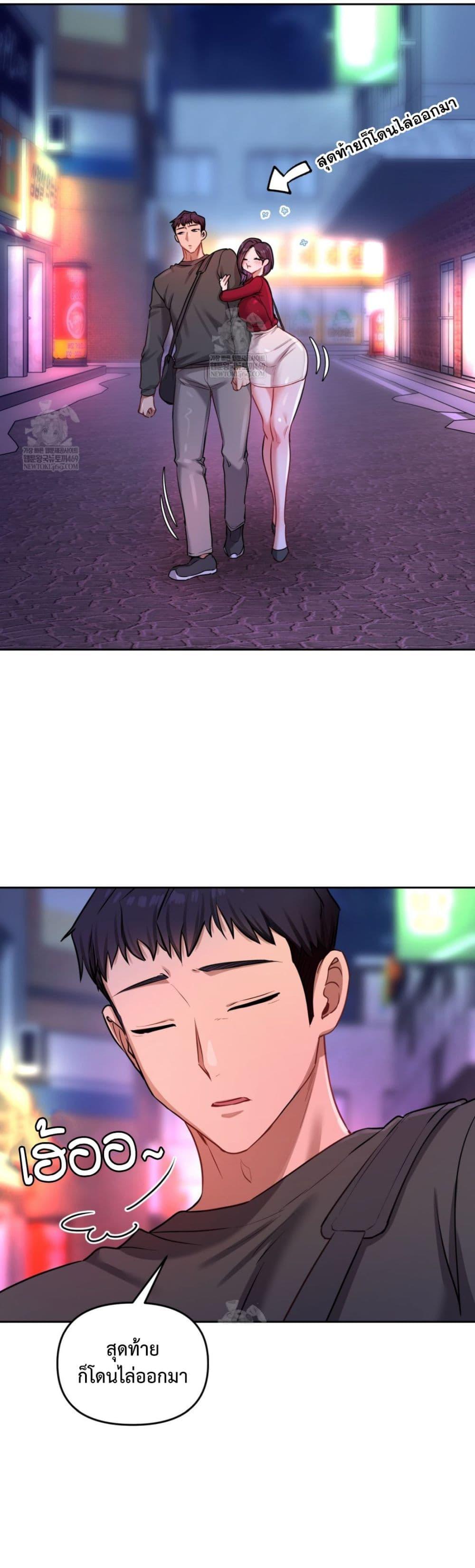 Doujin-Lc- อ่าน โดจิน มังฮวา เกาหลี ญี่ปุ่น จีน แปลไทย The Professor ตอนที่ 1 2 3 4 5 6 7 8 9 10 11 12 13 14 ฟรี ไม่มีโฆษณา อ่าน โดจิน Manhwa เกาหลี ญี่ปุ่น จีน เรามีครบ คัดมาให้เน้นๆ โดจิน 18+ รับประกันความฟินโดย  Doujin Lc