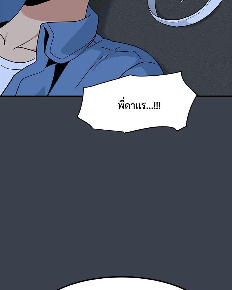 Doujin-Lc- อ่าน โดจิน มังฮวา เกาหลี ญี่ปุ่น จีน แปลไทย A Turning Point Raw ตอนที่ 1 2 3 4 5 6 7 8 9 10 11 12 13 14 ฟรี ไม่มีโฆษณา อ่าน โดจิน Manhwa เกาหลี ญี่ปุ่น จีน เรามีครบ คัดมาให้เน้นๆ โดจิน 18+ รับประกันความฟินโดย  Doujin Lc