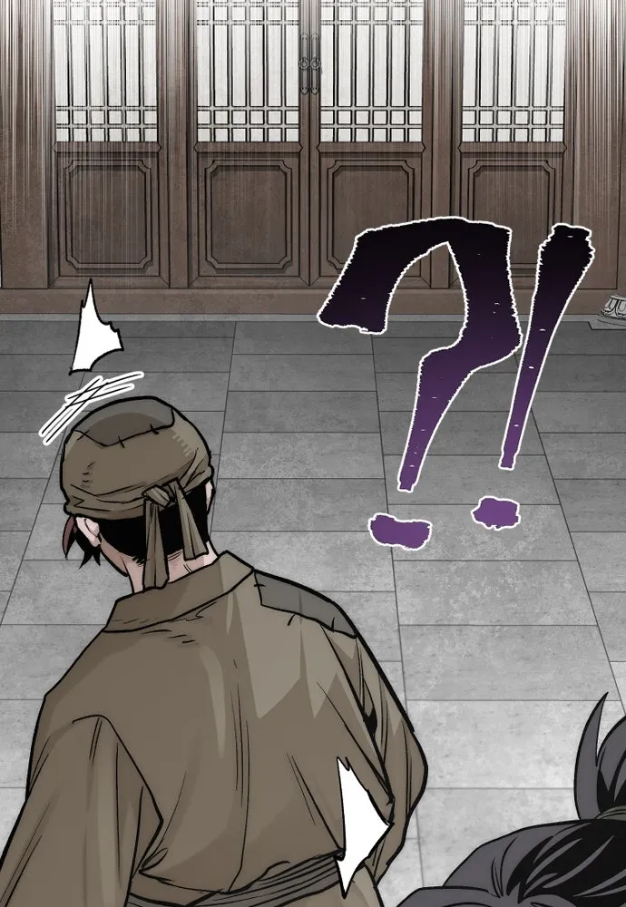 เส้นทางสู่เทพมาร ตอนที่ 138 รูปที่ 74