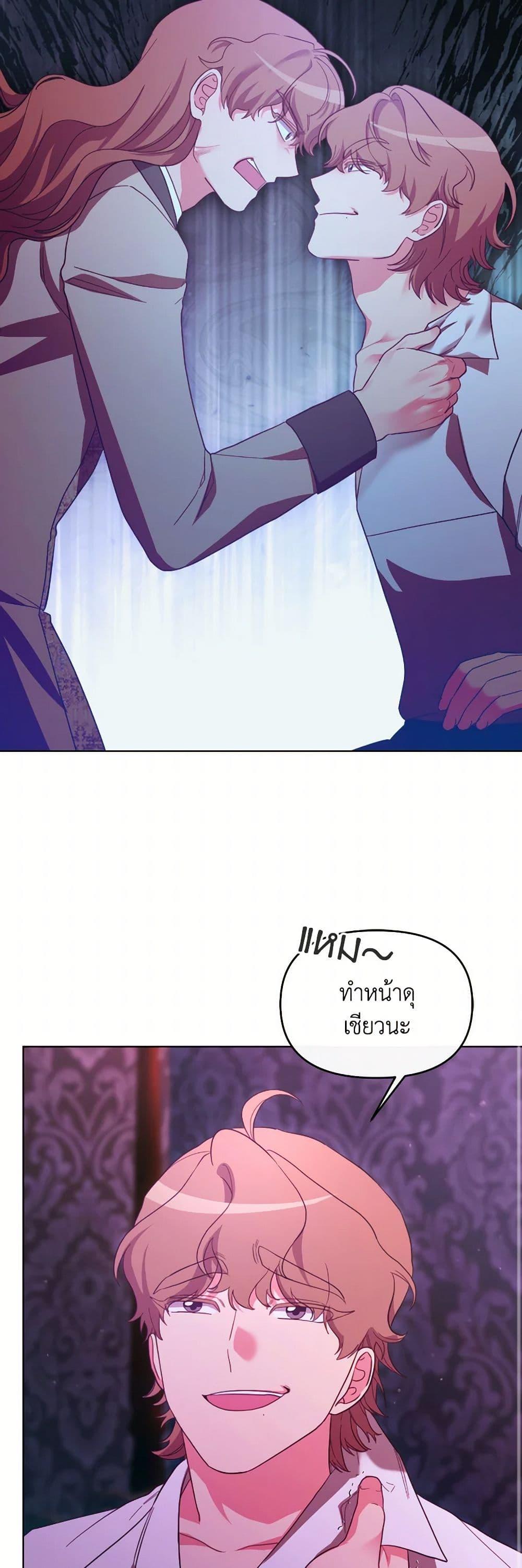 Manga-lc-com อ่านมังงะ อ่านการ์ตูน ออนไลน์ ฟรี The Villainess’s Dazzling Debut ตอนที่ 1 2 3 4 5 6 7 8 9 10 11 12 13 14 ฟรี ไม่มีโฆษณา Manga-lc - อ่าน มังงะ อ่าน การ์ตูน ออนไลน์ อ่านมังงะ ฟรี