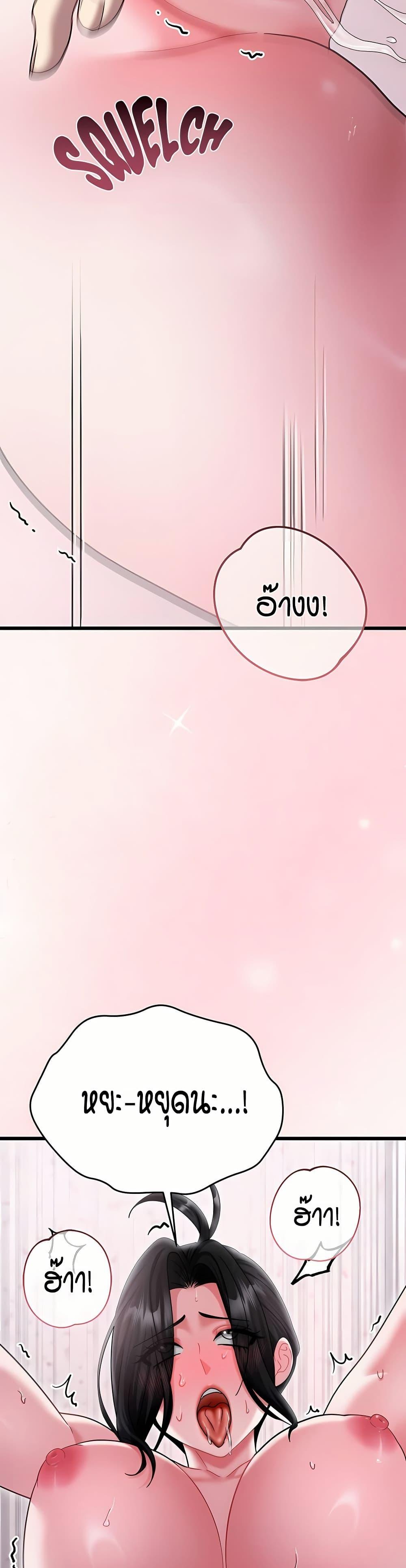 Doujin-Lc- อ่าน โดจิน มังฮวา เกาหลี ญี่ปุ่น จีน แปลไทย Who Cares if ตอนที่ 1 2 3 4 5 6 7 8 9 10 11 12 13 14 ฟรี ไม่มีโฆษณา อ่าน โดจิน Manhwa เกาหลี ญี่ปุ่น จีน เรามีครบ คัดมาให้เน้นๆ โดจิน 18+ รับประกันความฟินโดย  Doujin Lc