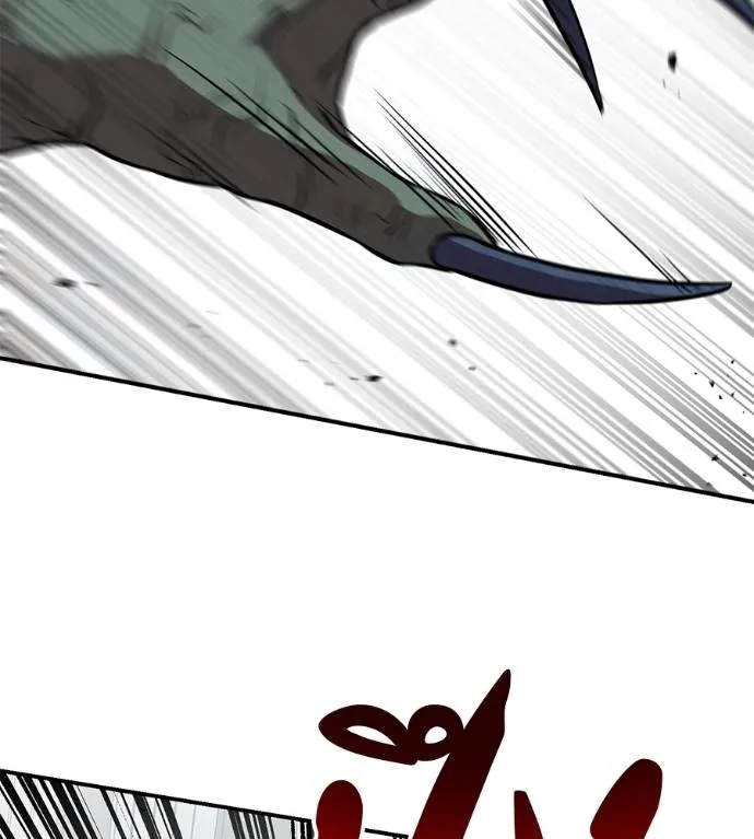 เรียกฉันว่าพระเจ้า ตอนที่ 25 รูปที่ 55