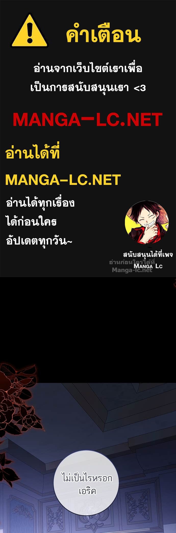 Doujin-Lc- อ่าน โดจิน มังฮวา เกาหลี ญี่ปุ่น จีน แปลไทย อยากได้ ก็เอาไป ตอนที่ 1 2 3 4 5 6 7 8 9 10 11 12 13 14 ฟรี ไม่มีโฆษณา อ่าน โดจิน Manhwa เกาหลี ญี่ปุ่น จีน เรามีครบ คัดมาให้เน้นๆ โดจิน 18+ รับประกันความฟินโดย Doujin Lc