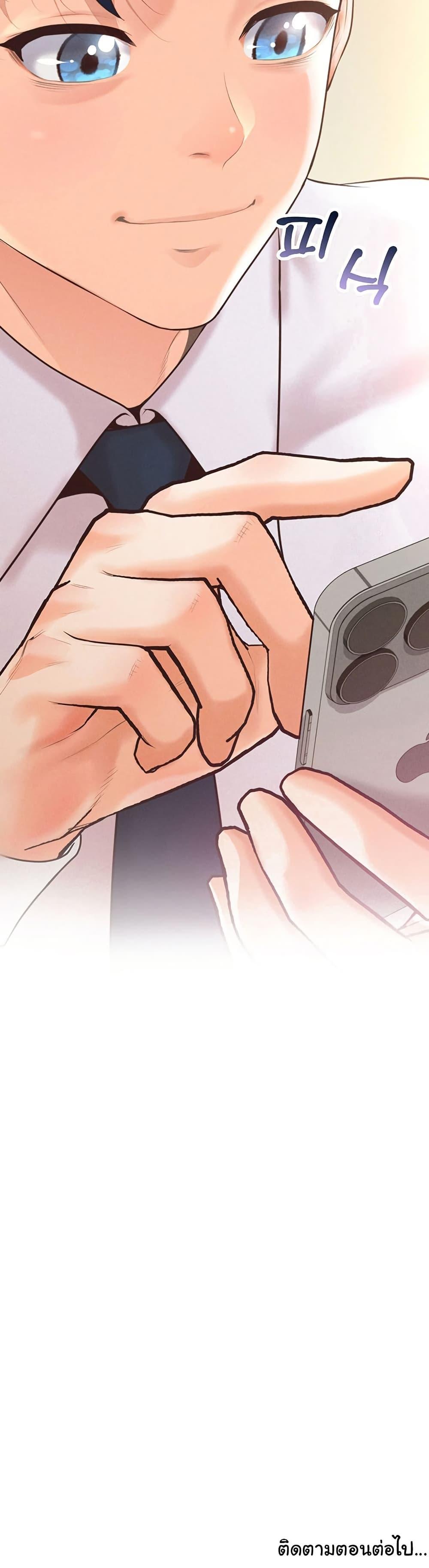 Doujin-Lc- อ่าน โดจิน มังฮวา เกาหลี ญี่ปุ่น จีน แปลไทย Workplace Relationship Management ตอนที่ 1 2 3 4 5 6 7 8 9 10 11 12 13 14 ฟรี ไม่มีโฆษณา อ่าน โดจิน Manhwa เกาหลี ญี่ปุ่น จีน เรามีครบ คัดมาให้เน้นๆ โดจิน 18+ รับประกันความฟินโดย  Doujin Lc
