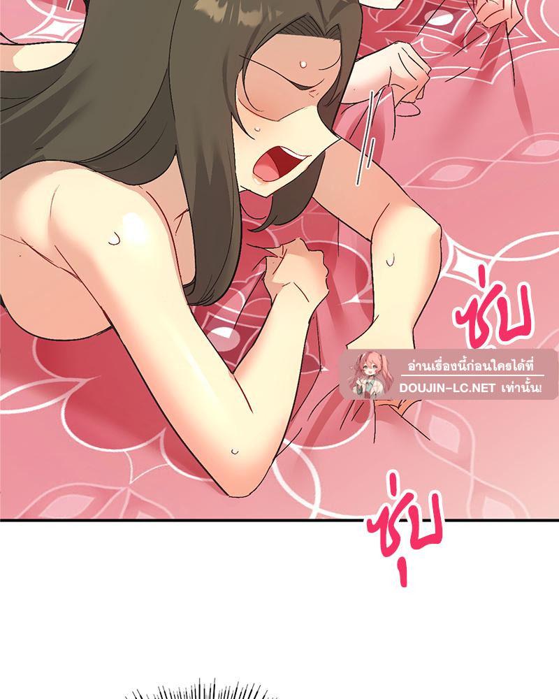 Doujin-Lc- อ่าน โดจิน มังฮวา เกาหลี ญี่ปุ่น จีน แปลไทย แอปทะลวงรัก ตอนที่ 1 2 3 4 5 6 7 8 9 10 11 12 13 14 ฟรี ไม่มีโฆษณา อ่าน โดจิน Manhwa เกาหลี ญี่ปุ่น จีน เรามีครบ คัดมาให้เน้นๆ โดจิน 18+ รับประกันความฟินโดย  Doujin Lc