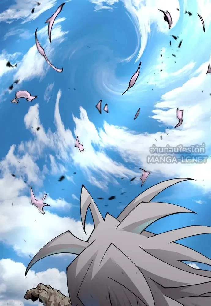 ยุคแห่งยอดมนุษย์ ตอนที่ 89 รูปที่ 90