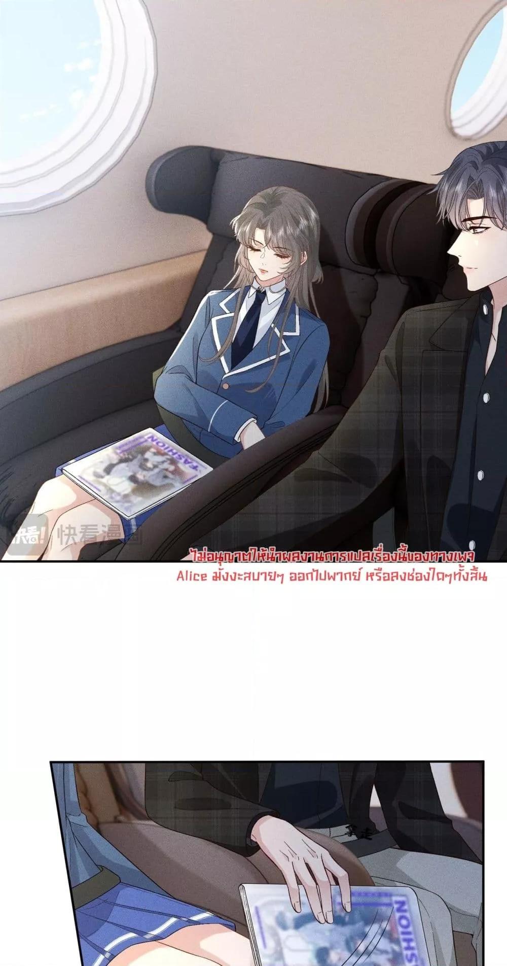 Manga-lc-com อ่านมังงะ อ่านการ์ตูน ออนไลน์ ฟรี TheAll-Around ตอนที่ 1 2 3 4 5 6 7 8 9 10 11 12 13 14 ฟรี ไม่มีโฆษณา Manga-lc - อ่าน มังงะ อ่าน การ์ตูน ออนไลน์ อ่านมังงะ ฟรี